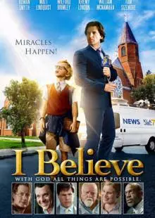 I Believe (2017)