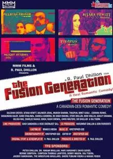 The Fusion Generation (2019)