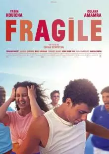 Fragile (2021)