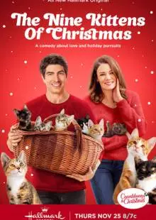 The Nine Kittens of Christmas (2021)