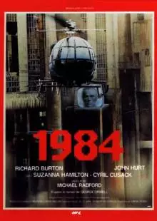 1984 (1984)