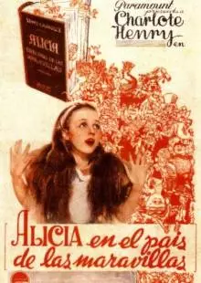 Алиса в стране чудес (1933)