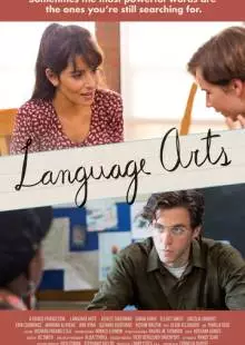 Language Arts (2020)