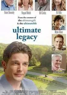 The Ultimate Legacy (2015)