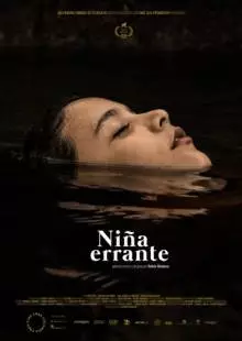 Niña errante (2018)