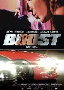 Boost (2017)