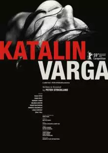 Каталин Варга (2009)