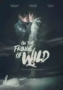 On the Fringe of Wild (2021)