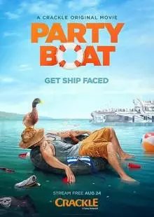 Party Boat (2017)