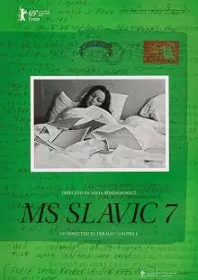 MS Slavic 7 (2019)