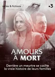 Amours à mort (2019)