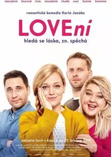 LOVEní (2019)