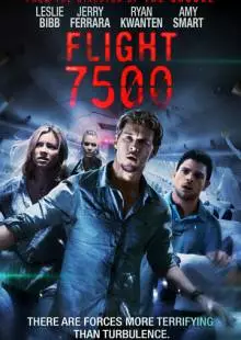 7500 (2014)