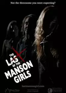 The Last of the Manson Girls (2018)