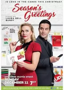 Season's Greetings (2016)