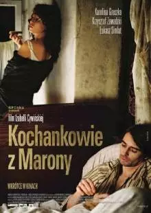 Любовники из Мароны (2005)