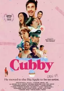 Cubby (2019)