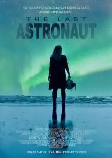 The Last Astronaut (2019)