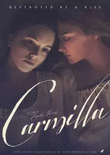 Кармилла (2019)