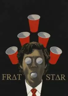 Frat Star (2017)