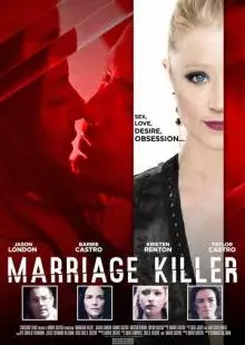 Marriage Killer