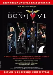 Bon Jovi: The Circle Tour (2010)