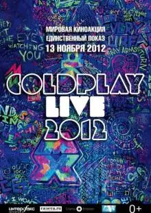 Coldplay Live 2012 (2012)