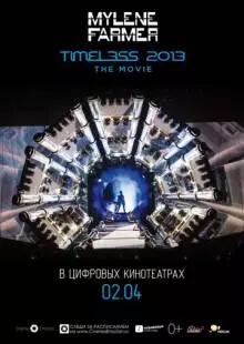 Timeless 2013 - Le film (2013)