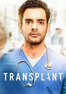 Transplant (2020)