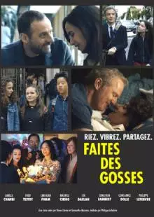 Faites des gosses (2019)