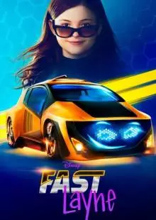 Fast Layne (2019)