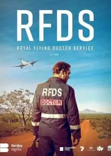 RFDS (2021)