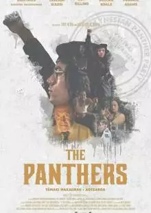 The Panthers (2021)