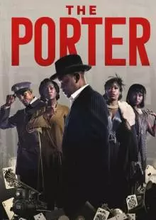 The Porter (2022)