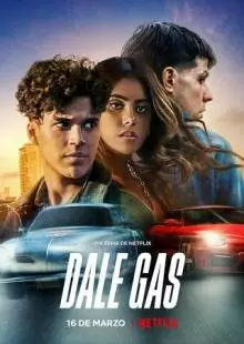 Dale Gas (2022)