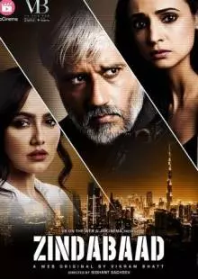 Zindabaad (2018)