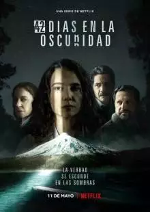 42 Días en la Oscuridad (2022)