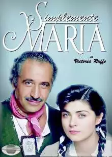 Просто Мария (1989)