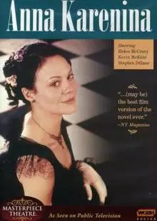 Анна Каренина (2000)