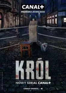 Król (2020)