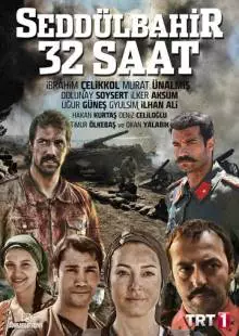 Седдулбахир 32 часа (2016)