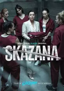 Skazana (2021)