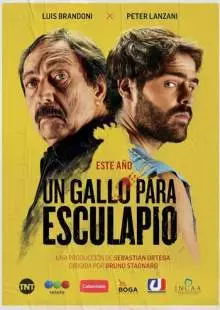 Un gallo para Esculapio (2017)