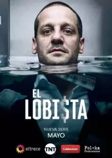 El Lobista (2018)