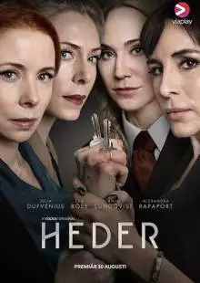 Heder (2019)