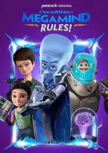 Megamind Rules! (2024)