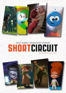 Short Circuit (2018)