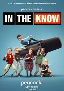 In the Know (2024)