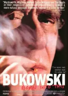 Буковски (2003)