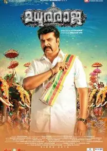 Madhura Raja (2019)